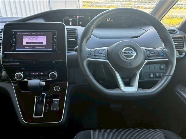 SERENA  S-HYBRID