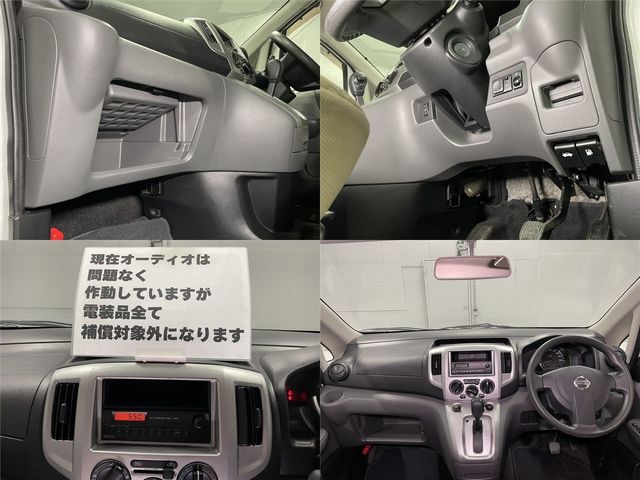 NV200 VANETTE wagon
