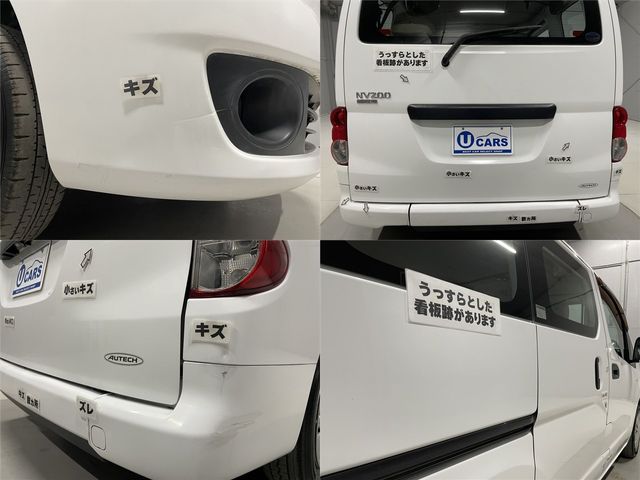 NV200 VANETTE wagon