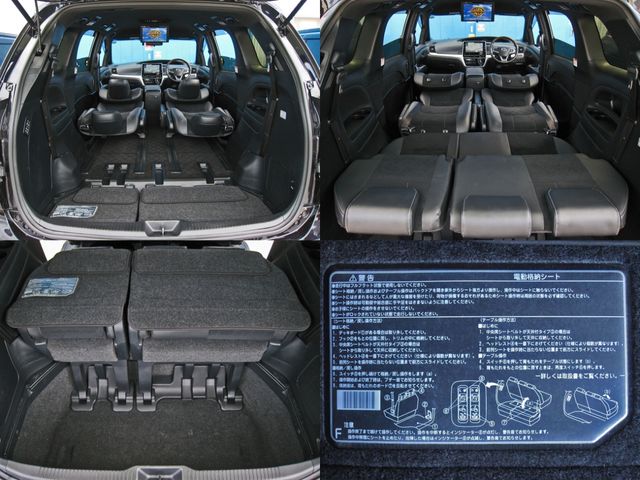 ESTIMA HYBRID 4WD