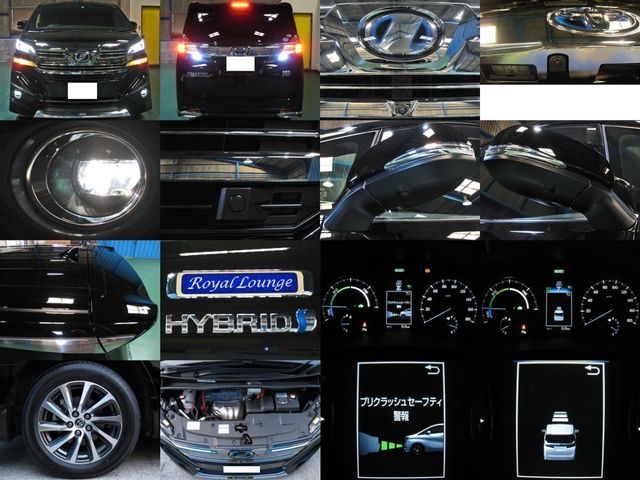 VELLFIRE HYBRID 4WD