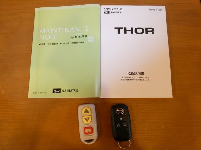 THOR