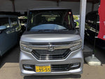 N BOX CUSTOM 4WD