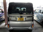 N BOX CUSTOM 4WD