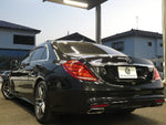 MERCEDES BENZ S-Class