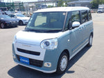 MOVE canbus