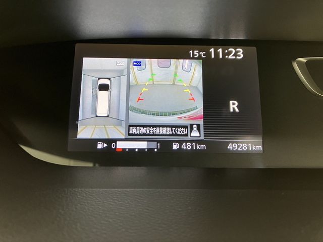 SERENA  S-HYBRID 4WD