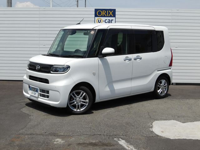 TANTO