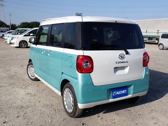 MOVE canbus