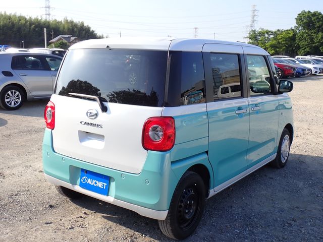 MOVE canbus
