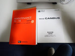 MOVE canbus