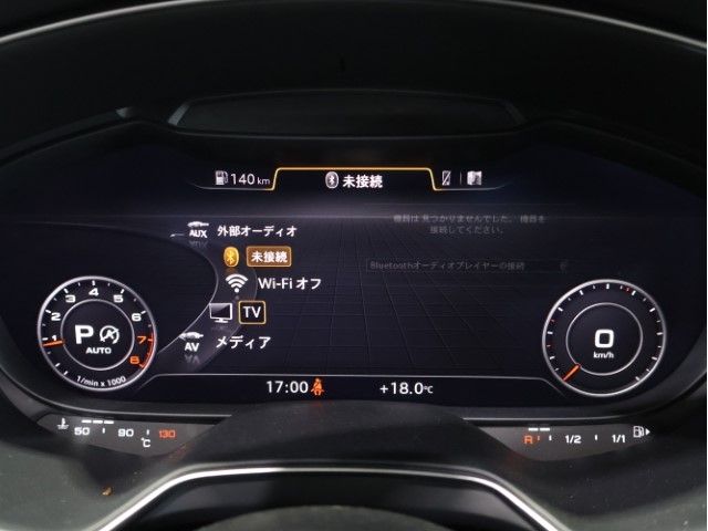 AUDI TT ROADSTAR