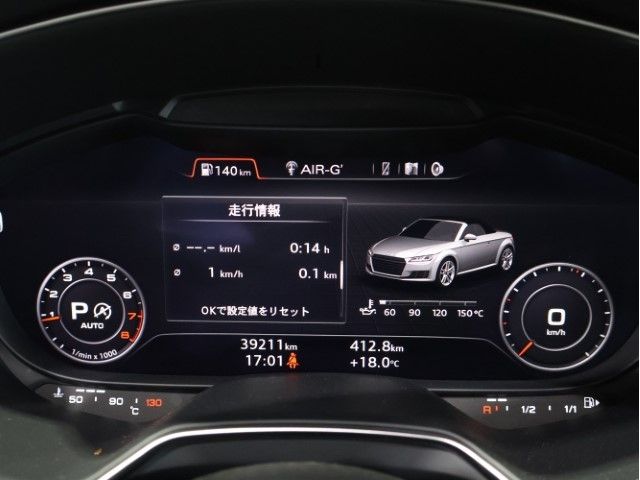AUDI TT ROADSTAR