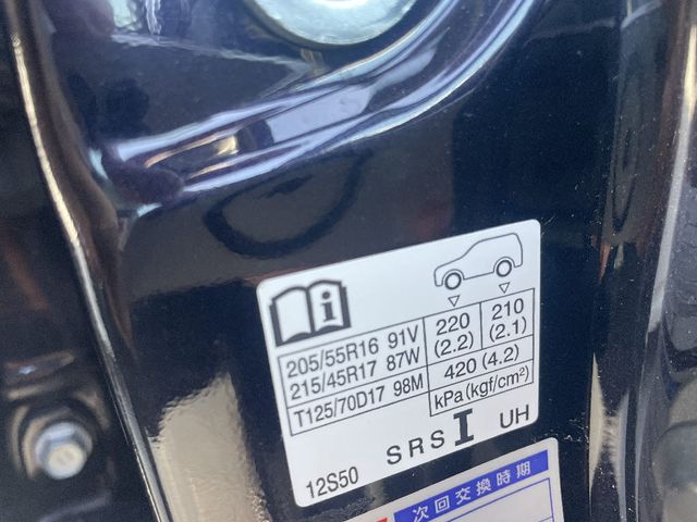 COROLLA TOURING HYBRID