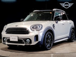MINI COOPER D CROSSOVER