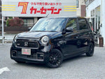N-ONE