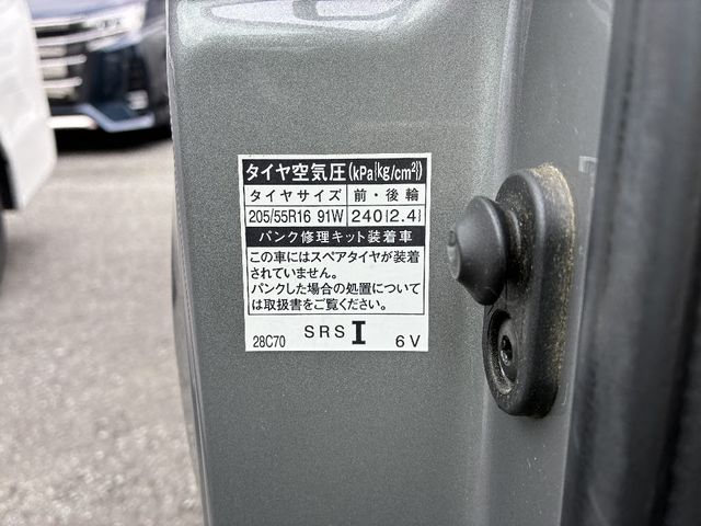 VOXY HYBRID