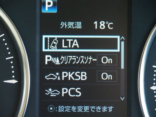 ALPHARD hybrid 4WD