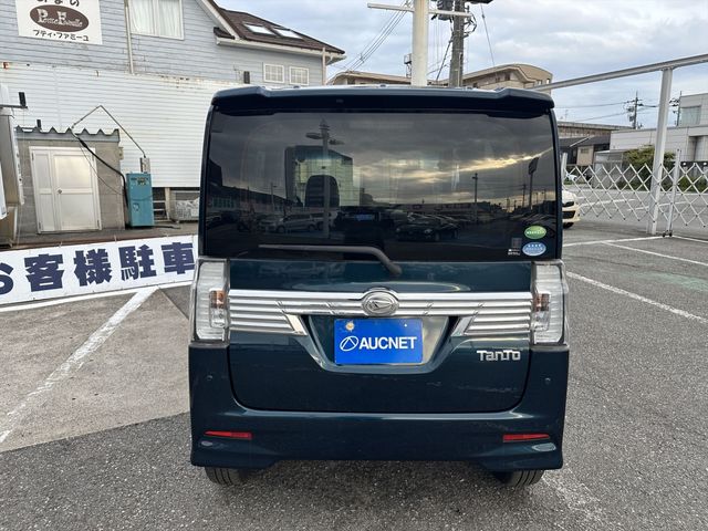 TANTO CUSTOM