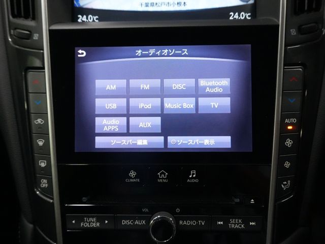 SKYLINE HYBRID