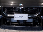 BMW M2 coupe
