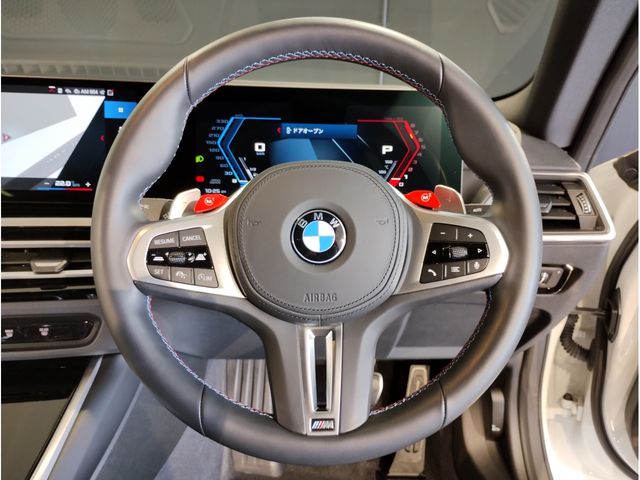 BMW M2 coupe