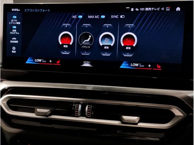 BMW M3 touring