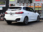 BMW 2series Active Tourer