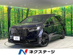 ODYSSEY e:HEV