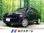 YARIS CROSS HYBRID