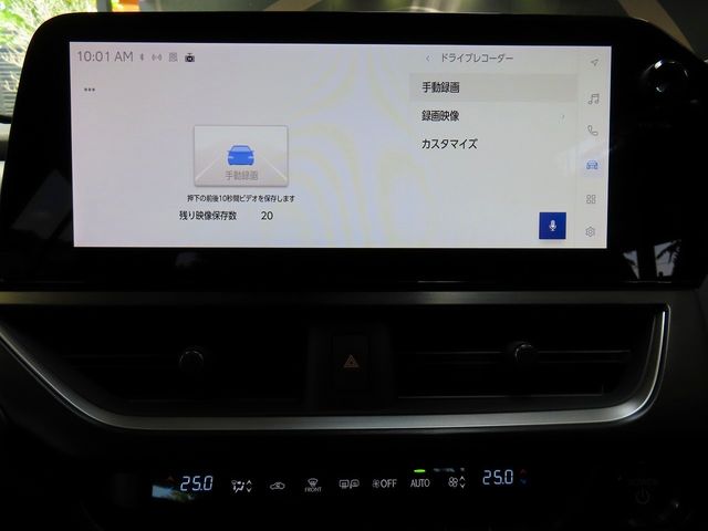 LEXUS UX300h
