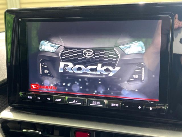 ROCKY e-SMART HYBRID