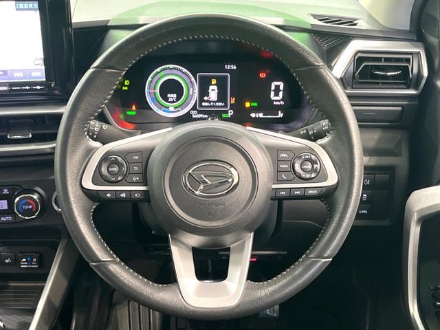 ROCKY e-SMART HYBRID