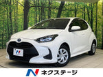 YARIS HYBRID