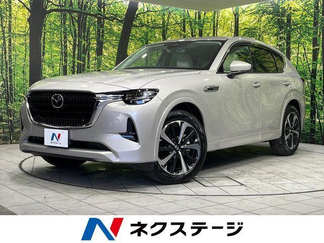 CX-60
