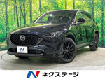 CX-5 4WD
