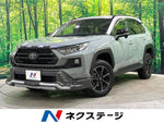RAV4 4WD