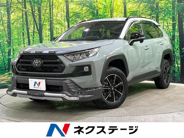 RAV4 4WD