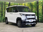 DELICA MINI