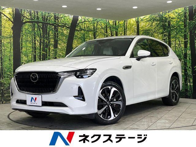 CX-60
