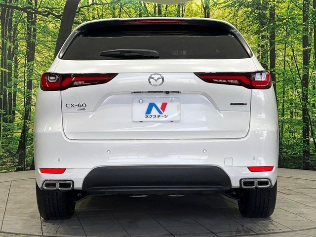 CX-60