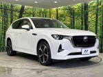 CX-60