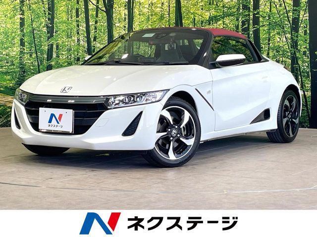 S660