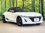 S660