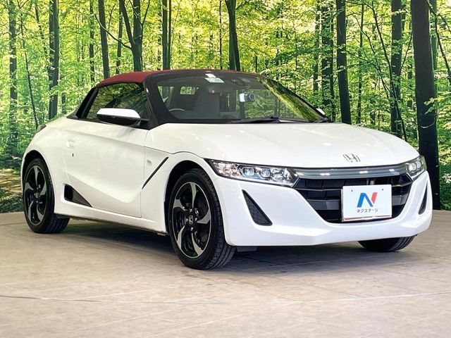 S660