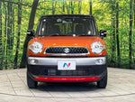 XBEE 4WD