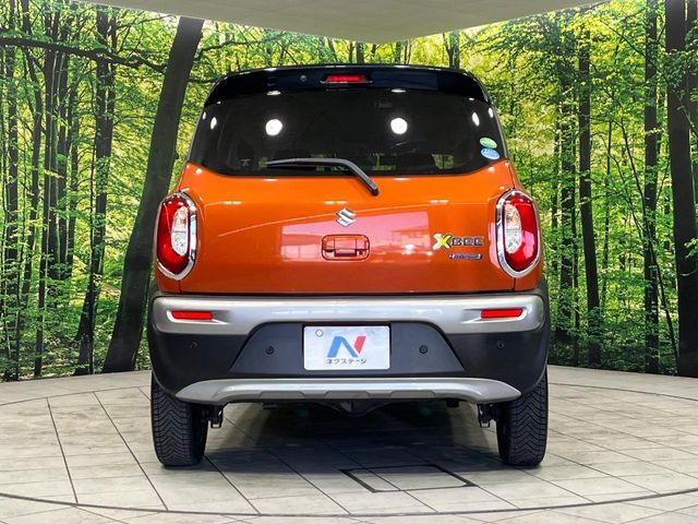 XBEE 4WD