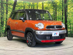 XBEE 4WD