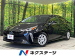 PRIUS 4WD