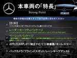 MERCEDES BENZ B-Class